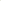 Organic lemon grass leaves from Naqwat Al Nana, 0.15 kg pack, fresh green herb for cooking and herbal teas.